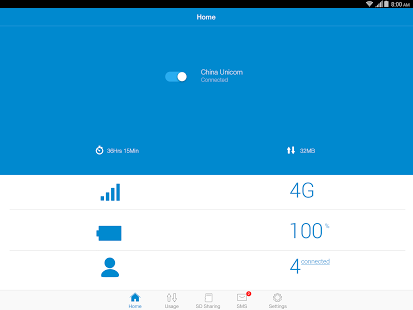 Додаток для управління